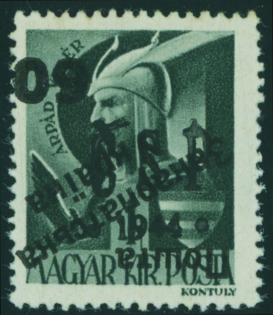 Lot 427 - 9. Uzhgorod Second issue Postage stamps Surcharges over Chust overprint - Raritan Stamps Inc. The Jiří Majer Collection of Carpatho - Ukraine 1944-1945, Live Bidding Auction #98 Lot 427 - 9. Uzhgorod Second issue Postage stamps Surcharges over Chust overprint - Raritan Stamps Inc. The Jiří Majer Collection of Carpatho - Ukraine 1944-1945, Live Bidding Auction #98