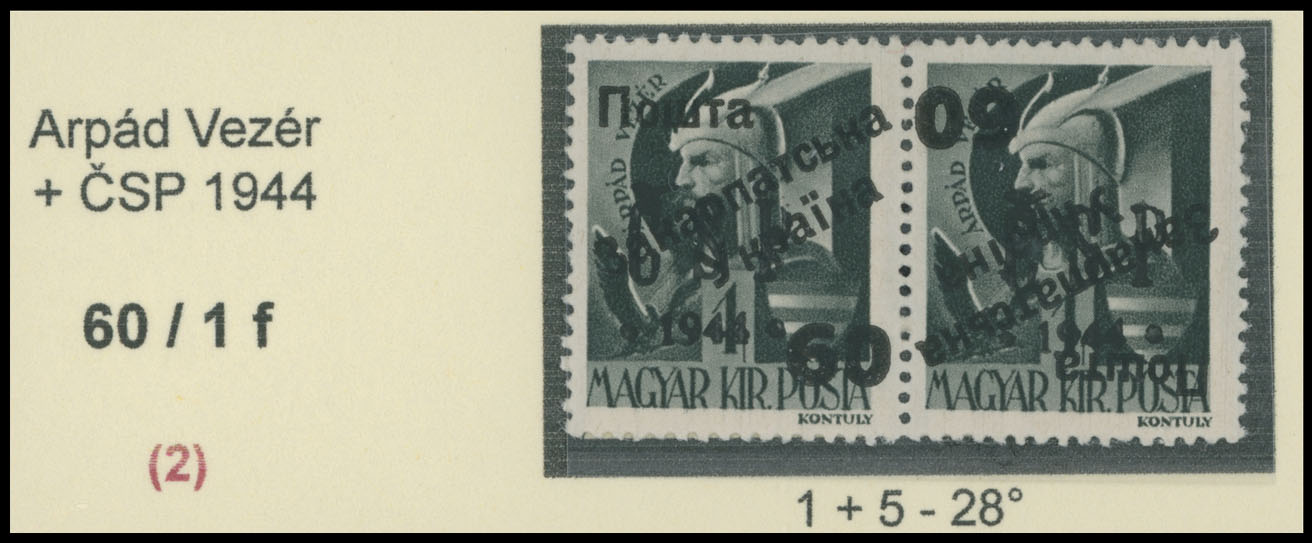 Lot 428 - 9. Uzhgorod Second issue Postage stamps Surcharges over Chust overprint - Raritan Stamps Inc. The Jiří Majer Collection of Carpatho - Ukraine 1944-1945, Live Bidding Auction #98 Lot 428 - 9. Uzhgorod Second issue Postage stamps Surcharges over Chust overprint - Raritan Stamps Inc. The Jiří Majer Collection of Carpatho - Ukraine 1944-1945, Live Bidding Auction #98