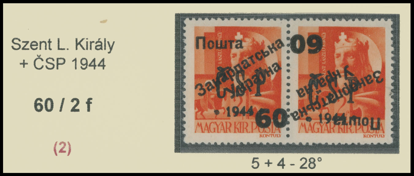 Lot 433 - 9. Uzhgorod Second issue Postage stamps Surcharges over Chust overprint - Raritan Stamps Inc. The Jiří Majer Collection of Carpatho - Ukraine 1944-1945, Live Bidding Auction #98 Lot 433 - 9. Uzhgorod Second issue Postage stamps Surcharges over Chust overprint - Raritan Stamps Inc. The Jiří Majer Collection of Carpatho - Ukraine 1944-1945, Live Bidding Auction #98