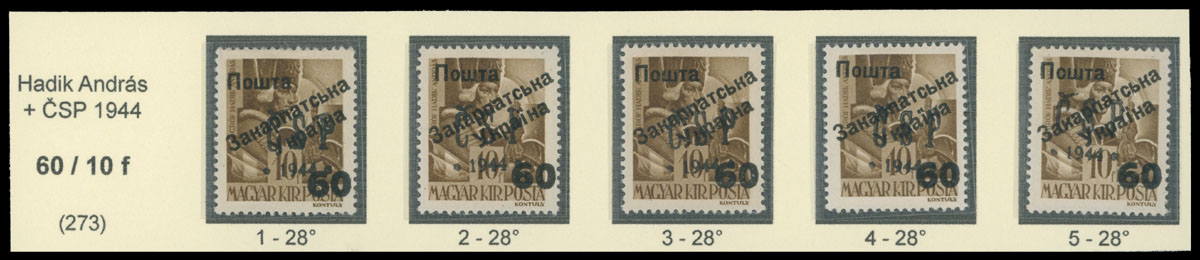 Lot 441 - 9. Uzhgorod Second issue Postage stamps Surcharges over Chust overprint - Raritan Stamps Inc. The Jiří Majer Collection of Carpatho - Ukraine 1944-1945, Live Bidding Auction #98 Lot 441 - 9. Uzhgorod Second issue Postage stamps Surcharges over Chust overprint - Raritan Stamps Inc. The Jiří Majer Collection of Carpatho - Ukraine 1944-1945, Live Bidding Auction #98
