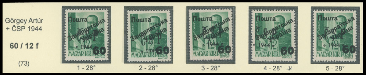 Lot 444 - 9. Uzhgorod Second issue Postage stamps Surcharges over Chust overprint - Raritan Stamps Inc. The Jiří Majer Collection of Carpatho - Ukraine 1944-1945, Live Bidding Auction #98 Lot 444 - 9. Uzhgorod Second issue Postage stamps Surcharges over Chust overprint - Raritan Stamps Inc. The Jiří Majer Collection of Carpatho - Ukraine 1944-1945, Live Bidding Auction #98