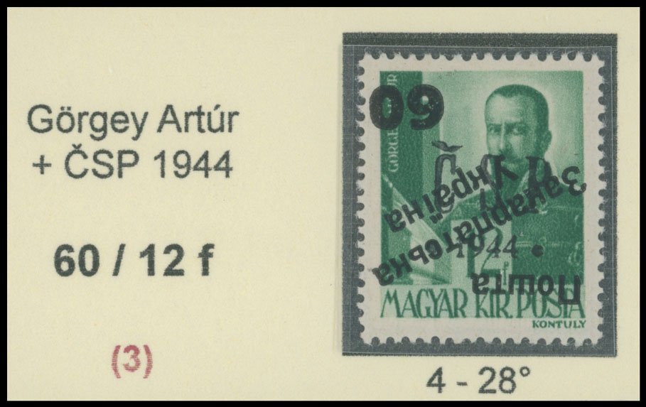 Lot 445 - 9. Uzhgorod Second issue Postage stamps Surcharges over Chust overprint - Raritan Stamps Inc. The Jiří Majer Collection of Carpatho - Ukraine 1944-1945, Live Bidding Auction #98 Lot 445 - 9. Uzhgorod Second issue Postage stamps Surcharges over Chust overprint - Raritan Stamps Inc. The Jiří Majer Collection of Carpatho - Ukraine 1944-1945, Live Bidding Auction #98