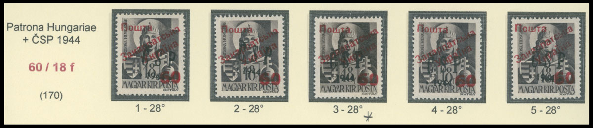 Lot 447 - 9. Uzhgorod Second issue Postage stamps Surcharges over Chust overprint - Raritan Stamps Inc. The Jiří Majer Collection of Carpatho - Ukraine 1944-1945, Live Bidding Auction #98 Lot 447 - 9. Uzhgorod Second issue Postage stamps Surcharges over Chust overprint - Raritan Stamps Inc. The Jiří Majer Collection of Carpatho - Ukraine 1944-1945, Live Bidding Auction #98