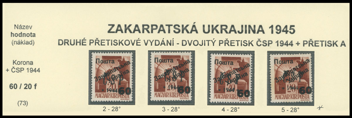Lot 451 - 9. Uzhgorod Second issue Postage stamps Surcharges over Chust overprint - Raritan Stamps Inc. The Jiří Majer Collection of Carpatho - Ukraine 1944-1945, Live Bidding Auction #98 Lot 451 - 9. Uzhgorod Second issue Postage stamps Surcharges over Chust overprint - Raritan Stamps Inc. The Jiří Majer Collection of Carpatho - Ukraine 1944-1945, Live Bidding Auction #98