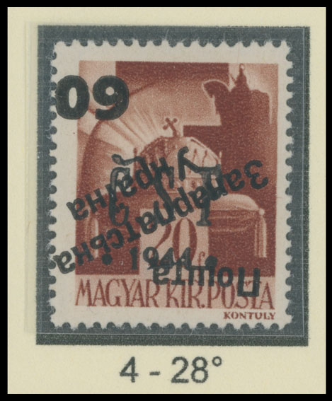 Lot 453 - 9. Uzhgorod Second issue Postage stamps Surcharges over Chust overprint - Raritan Stamps Inc. The Jiří Majer Collection of Carpatho - Ukraine 1944-1945, Live Bidding Auction #98 Lot 453 - 9. Uzhgorod Second issue Postage stamps Surcharges over Chust overprint - Raritan Stamps Inc. The Jiří Majer Collection of Carpatho - Ukraine 1944-1945, Live Bidding Auction #98