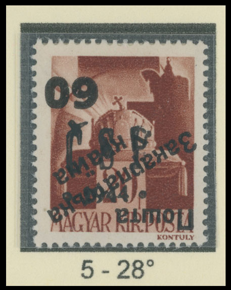Lot 454 - 9. Uzhgorod Second issue Postage stamps Surcharges over Chust overprint - Raritan Stamps Inc. The Jiří Majer Collection of Carpatho - Ukraine 1944-1945, Live Bidding Auction #98 Lot 454 - 9. Uzhgorod Second issue Postage stamps Surcharges over Chust overprint - Raritan Stamps Inc. The Jiří Majer Collection of Carpatho - Ukraine 1944-1945, Live Bidding Auction #98