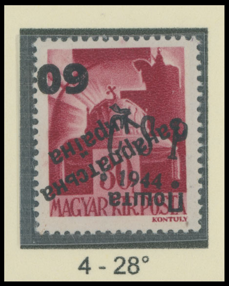 Lot 457 - 9. Uzhgorod Second issue Postage stamps Surcharges over Chust overprint - Raritan Stamps Inc. The Jiří Majer Collection of Carpatho - Ukraine 1944-1945, Live Bidding Auction #98 Lot 457 - 9. Uzhgorod Second issue Postage stamps Surcharges over Chust overprint - Raritan Stamps Inc. The Jiří Majer Collection of Carpatho - Ukraine 1944-1945, Live Bidding Auction #98