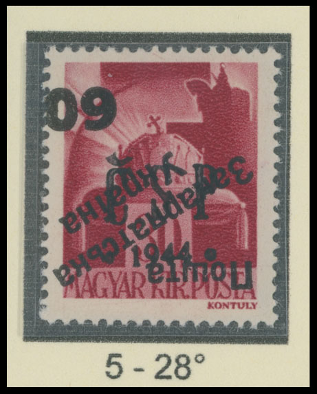 Lot 458 - 9. Uzhgorod Second issue Postage stamps Surcharges over Chust overprint - Raritan Stamps Inc. The Jiří Majer Collection of Carpatho - Ukraine 1944-1945, Live Bidding Auction #98 Lot 458 - 9. Uzhgorod Second issue Postage stamps Surcharges over Chust overprint - Raritan Stamps Inc. The Jiří Majer Collection of Carpatho - Ukraine 1944-1945, Live Bidding Auction #98