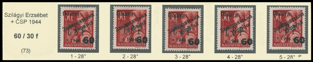 Lot 459 - 9. Uzhgorod Second issue Postage stamps Surcharges over Chust overprint - Raritan Stamps Inc. The Jiří Majer Collection of Carpatho - Ukraine 1944-1945, Live Bidding Auction #98 Lot 459 - 9. Uzhgorod Second issue Postage stamps Surcharges over Chust overprint - Raritan Stamps Inc. The Jiří Majer Collection of Carpatho - Ukraine 1944-1945, Live Bidding Auction #98