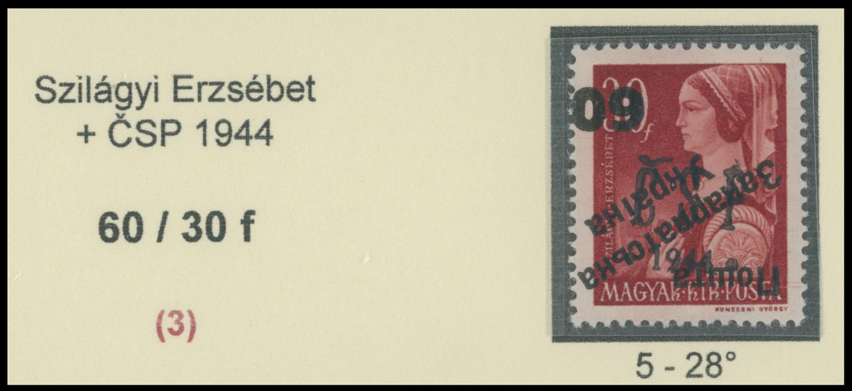 Lot 460 - 9. Uzhgorod Second issue Postage stamps Surcharges over Chust overprint - Raritan Stamps Inc. The Jiří Majer Collection of Carpatho - Ukraine 1944-1945, Live Bidding Auction #98 Lot 460 - 9. Uzhgorod Second issue Postage stamps Surcharges over Chust overprint - Raritan Stamps Inc. The Jiří Majer Collection of Carpatho - Ukraine 1944-1945, Live Bidding Auction #98