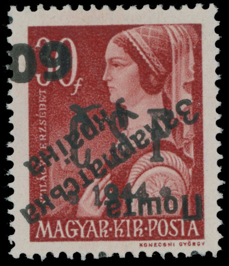 Lot 461 - 9. Uzhgorod Second issue Postage stamps Surcharges over Chust overprint - Raritan Stamps Inc. The Jiří Majer Collection of Carpatho - Ukraine 1944-1945, Live Bidding Auction #98 Lot 461 - 9. Uzhgorod Second issue Postage stamps Surcharges over Chust overprint - Raritan Stamps Inc. The Jiří Majer Collection of Carpatho - Ukraine 1944-1945, Live Bidding Auction #98
