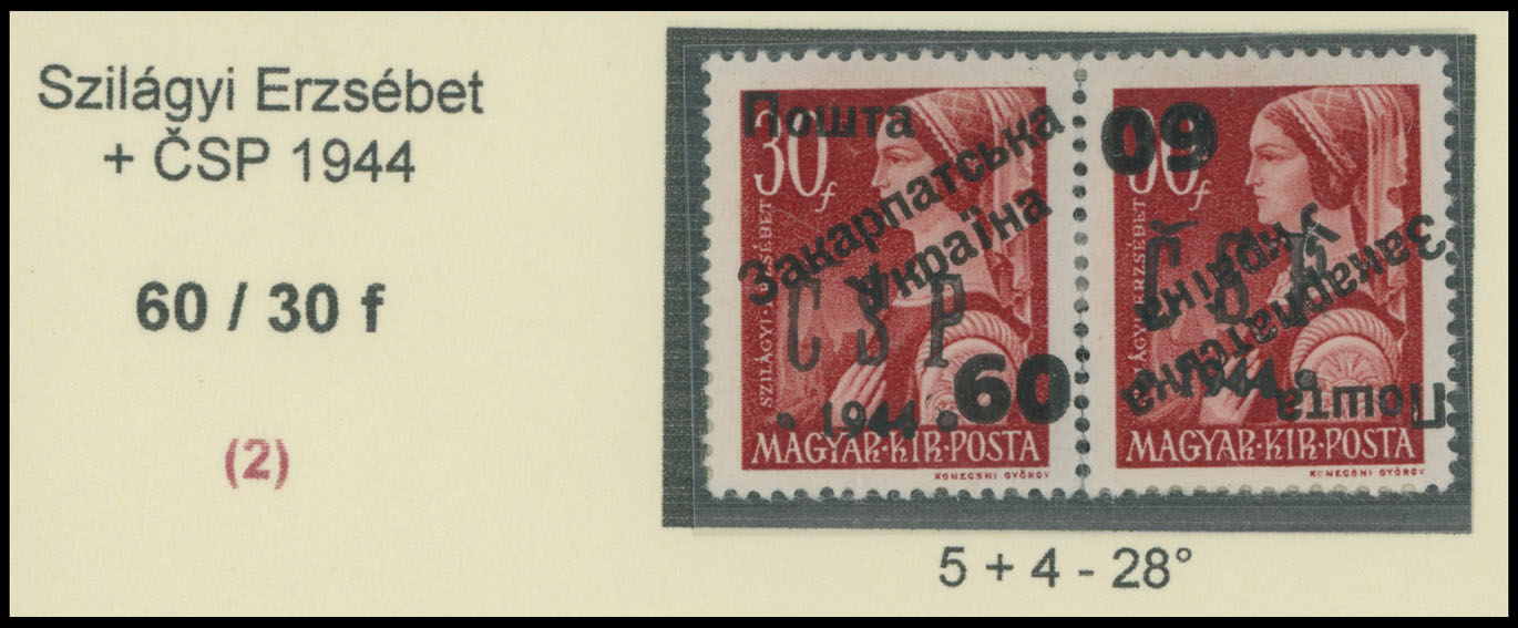 Lot 462 - 9. Uzhgorod Second issue Postage stamps Surcharges over Chust overprint - Raritan Stamps Inc. The Jiří Majer Collection of Carpatho - Ukraine 1944-1945, Live Bidding Auction #98 Lot 462 - 9. Uzhgorod Second issue Postage stamps Surcharges over Chust overprint - Raritan Stamps Inc. The Jiří Majer Collection of Carpatho - Ukraine 1944-1945, Live Bidding Auction #98