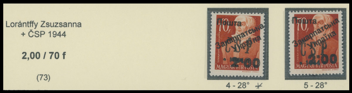 Lot 463 - 9. Uzhgorod Second issue Postage stamps Surcharges over Chust overprint - Raritan Stamps Inc. The Jiří Majer Collection of Carpatho - Ukraine 1944-1945, Live Bidding Auction #98 Lot 463 - 9. Uzhgorod Second issue Postage stamps Surcharges over Chust overprint - Raritan Stamps Inc. The Jiří Majer Collection of Carpatho - Ukraine 1944-1945, Live Bidding Auction #98