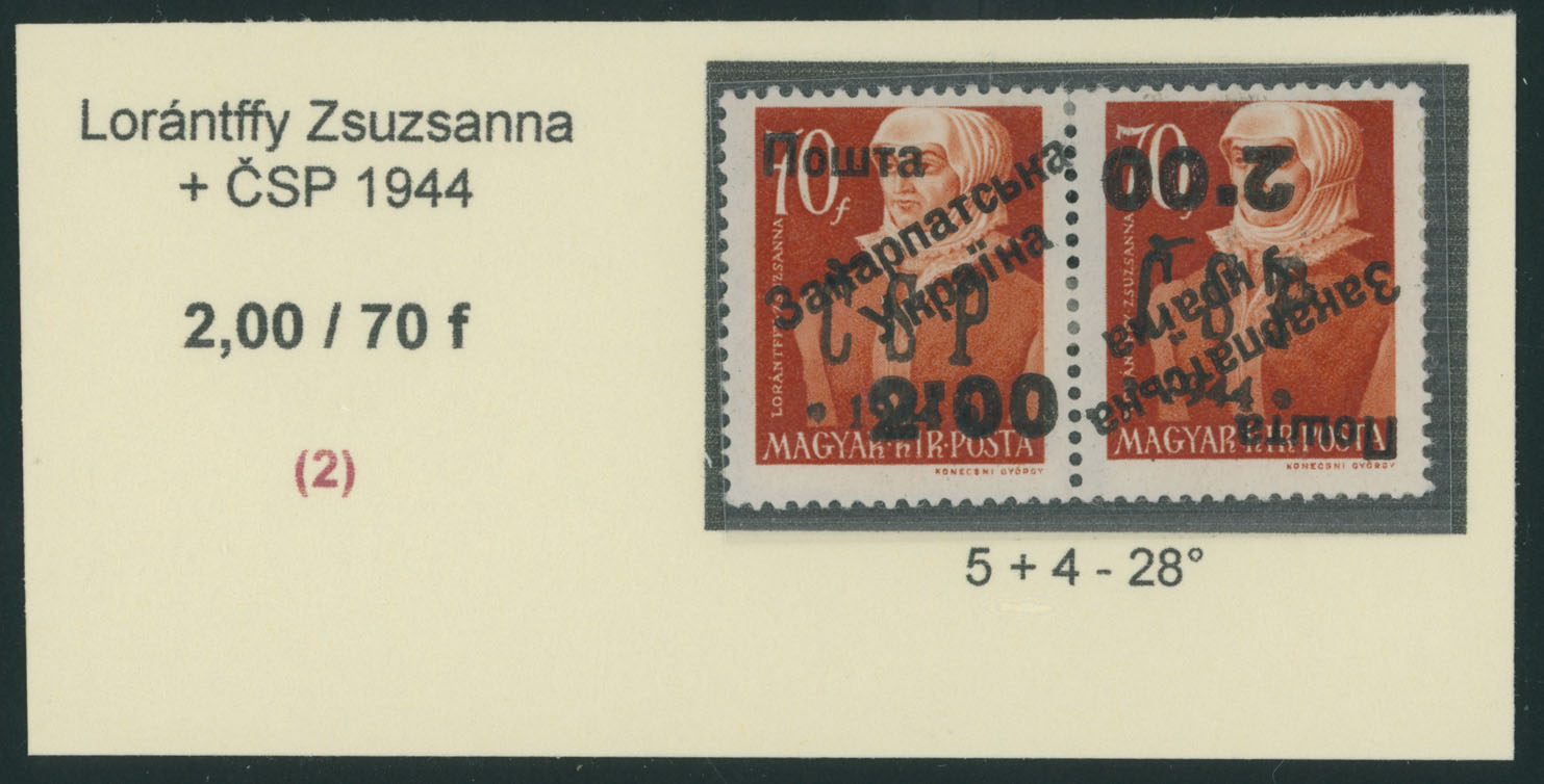 Lot 465 - 9. Uzhgorod Second issue Postage stamps Surcharges over Chust overprint - Raritan Stamps Inc. The Jiří Majer Collection of Carpatho - Ukraine 1944-1945, Live Bidding Auction #98 Lot 465 - 9. Uzhgorod Second issue Postage stamps Surcharges over Chust overprint - Raritan Stamps Inc. The Jiří Majer Collection of Carpatho - Ukraine 1944-1945, Live Bidding Auction #98