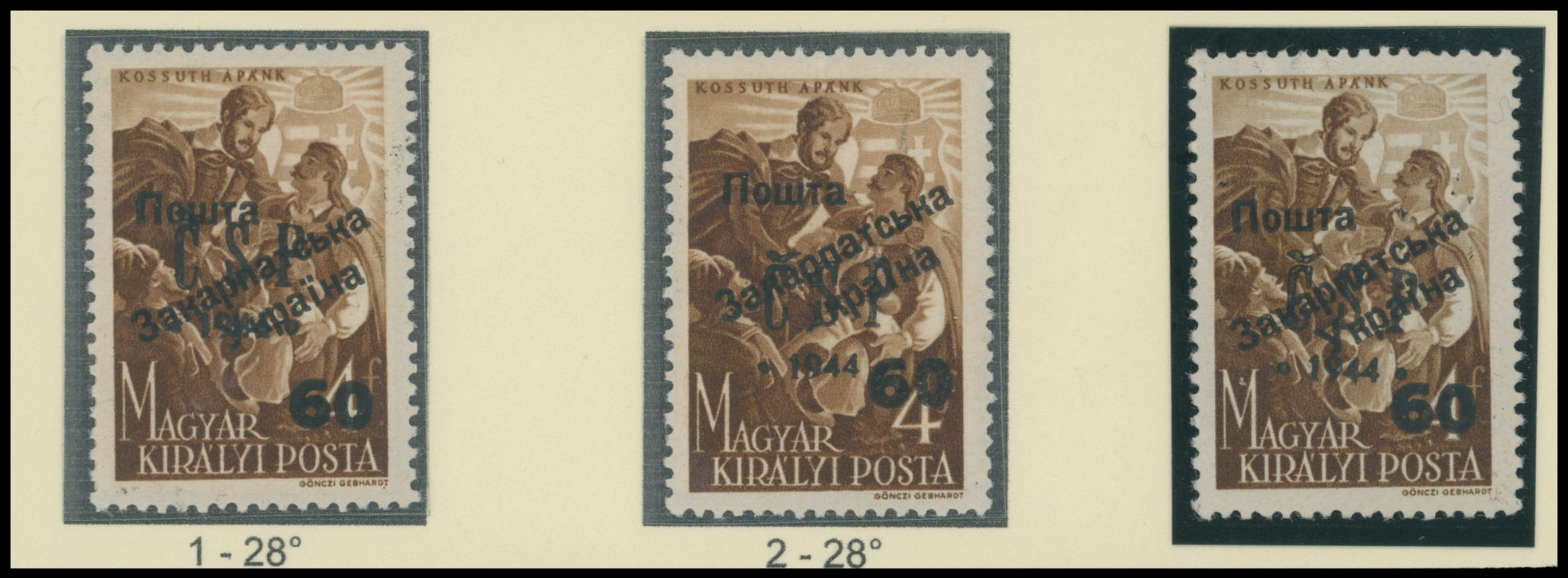 Lot 466 - 9. Uzhgorod Second issue Postage stamps Surcharges over Chust overprint - Raritan Stamps Inc. The Jiří Majer Collection of Carpatho - Ukraine 1944-1945, Live Bidding Auction #98 Lot 466 - 9. Uzhgorod Second issue Postage stamps Surcharges over Chust overprint - Raritan Stamps Inc. The Jiří Majer Collection of Carpatho - Ukraine 1944-1945, Live Bidding Auction #98