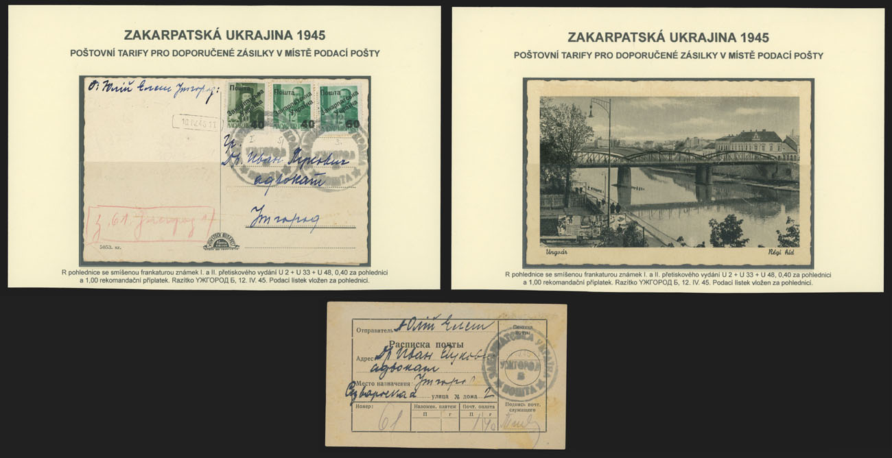 Lot 470 - 10. Uzhgorod Issues - Postal History Items - Raritan Stamps Inc. The Jiří Majer Collection of Carpatho - Ukraine 1944-1945, Live Bidding Auction #98 Lot 470 - 10. Uzhgorod Issues - Postal History Items - Raritan Stamps Inc. The Jiří Majer Collection of Carpatho - Ukraine 1944-1945, Live Bidding Auction #98