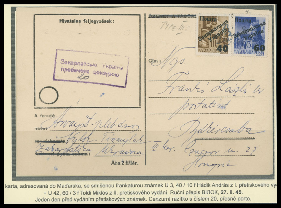 Lot 472 - 10. Uzhgorod Issues - Postal History Items - Raritan Stamps Inc. The Jiří Majer Collection of Carpatho - Ukraine 1944-1945, Live Bidding Auction #98 Lot 472 - 10. Uzhgorod Issues - Postal History Items - Raritan Stamps Inc. The Jiří Majer Collection of Carpatho - Ukraine 1944-1945, Live Bidding Auction #98