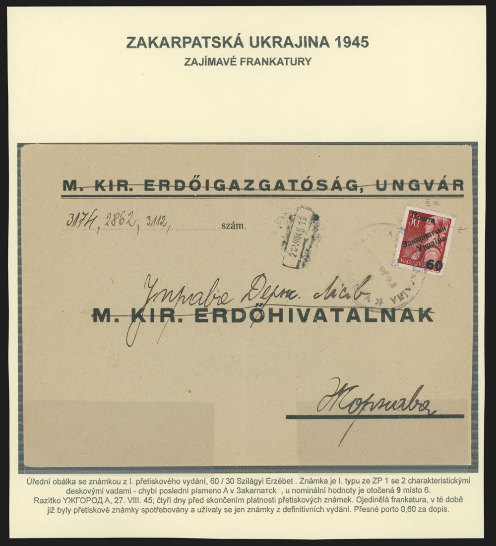 Lot 476 - 10. Uzhgorod Issues - Postal History Items - Raritan Stamps Inc. The Jiří Majer Collection of Carpatho - Ukraine 1944-1945, Live Bidding Auction #98 Lot 476 - 10. Uzhgorod Issues - Postal History Items - Raritan Stamps Inc. The Jiří Majer Collection of Carpatho - Ukraine 1944-1945, Live Bidding Auction #98