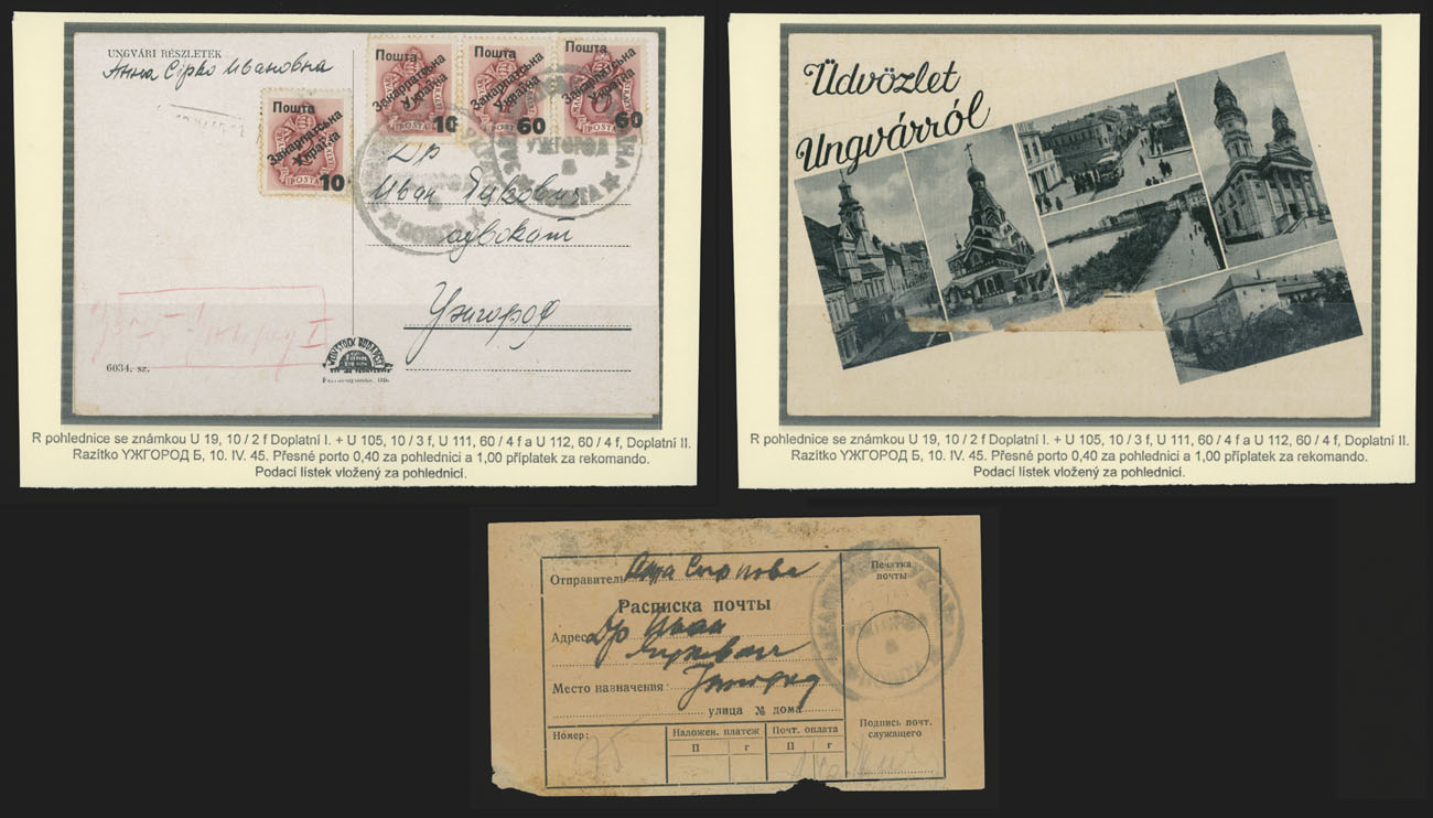Lot 481 - 10. Uzhgorod Issues - Postal History Items - Raritan Stamps Inc. The Jiří Majer Collection of Carpatho - Ukraine 1944-1945, Live Bidding Auction #98 Lot 481 - 10. Uzhgorod Issues - Postal History Items - Raritan Stamps Inc. The Jiří Majer Collection of Carpatho - Ukraine 1944-1945, Live Bidding Auction #98