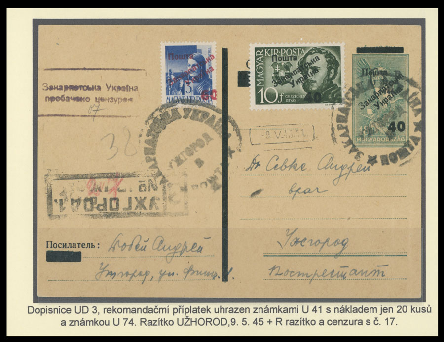 Lot 488 - 10. Uzhgorod Issues - Postal History Items - Raritan Stamps Inc. The Jiří Majer Collection of Carpatho - Ukraine 1944-1945, Live Bidding Auction #98 Lot 488 - 10. Uzhgorod Issues - Postal History Items - Raritan Stamps Inc. The Jiří Majer Collection of Carpatho - Ukraine 1944-1945, Live Bidding Auction #98