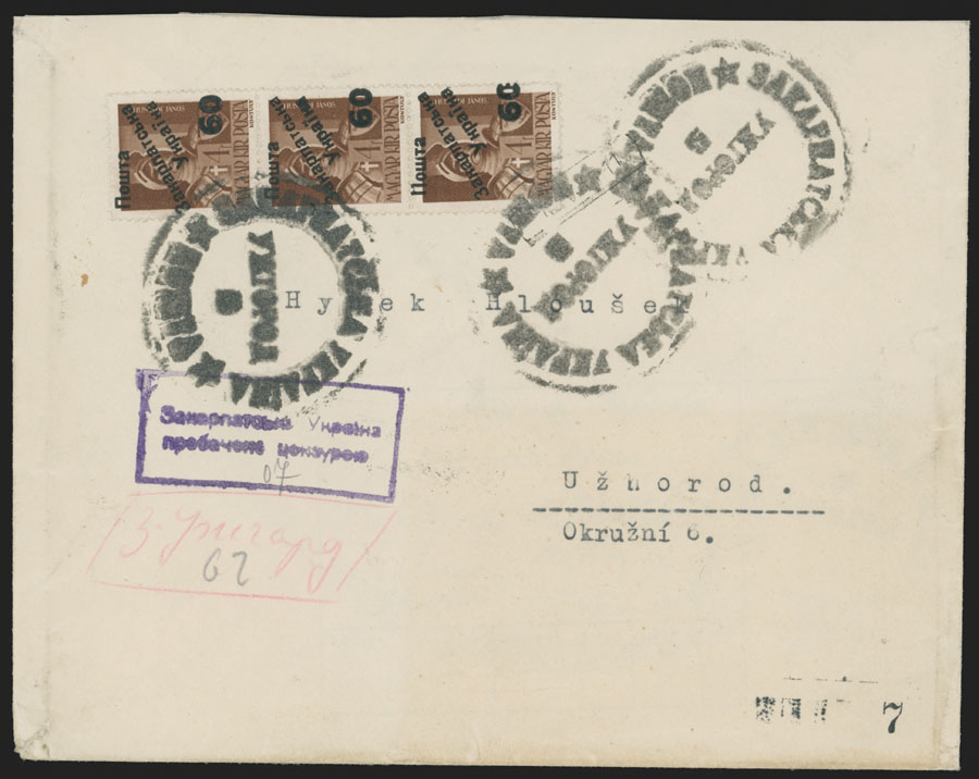 Lot 491 - 10. Uzhgorod Issues - Postal History Items - Raritan Stamps Inc. The Jiří Majer Collection of Carpatho - Ukraine 1944-1945, Live Bidding Auction #98 Lot 491 - 10. Uzhgorod Issues - Postal History Items - Raritan Stamps Inc. The Jiří Majer Collection of Carpatho - Ukraine 1944-1945, Live Bidding Auction #98