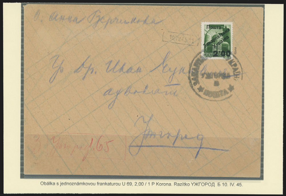 Lot 506 - 10. Uzhgorod Issues - Postal History Items - Raritan Stamps Inc. The Jiří Majer Collection of Carpatho - Ukraine 1944-1945, Live Bidding Auction #98 Lot 506 - 10. Uzhgorod Issues - Postal History Items - Raritan Stamps Inc. The Jiří Majer Collection of Carpatho - Ukraine 1944-1945, Live Bidding Auction #98