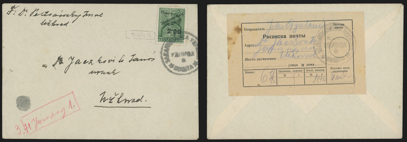 Lot 511 - 10. Uzhgorod Issues - Postal History Items - Raritan Stamps Inc. The Jiří Majer Collection of Carpatho - Ukraine 1944-1945, Live Bidding Auction #98 Lot 511 - 10. Uzhgorod Issues - Postal History Items - Raritan Stamps Inc. The Jiří Majer Collection of Carpatho - Ukraine 1944-1945, Live Bidding Auction #98