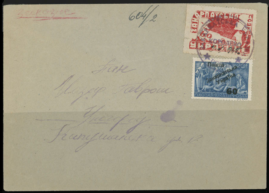 Lot 513 - 10. Uzhgorod Issues - Postal History Items - Raritan Stamps Inc. The Jiří Majer Collection of Carpatho - Ukraine 1944-1945, Live Bidding Auction #98 Lot 513 - 10. Uzhgorod Issues - Postal History Items - Raritan Stamps Inc. The Jiří Majer Collection of Carpatho - Ukraine 1944-1945, Live Bidding Auction #98