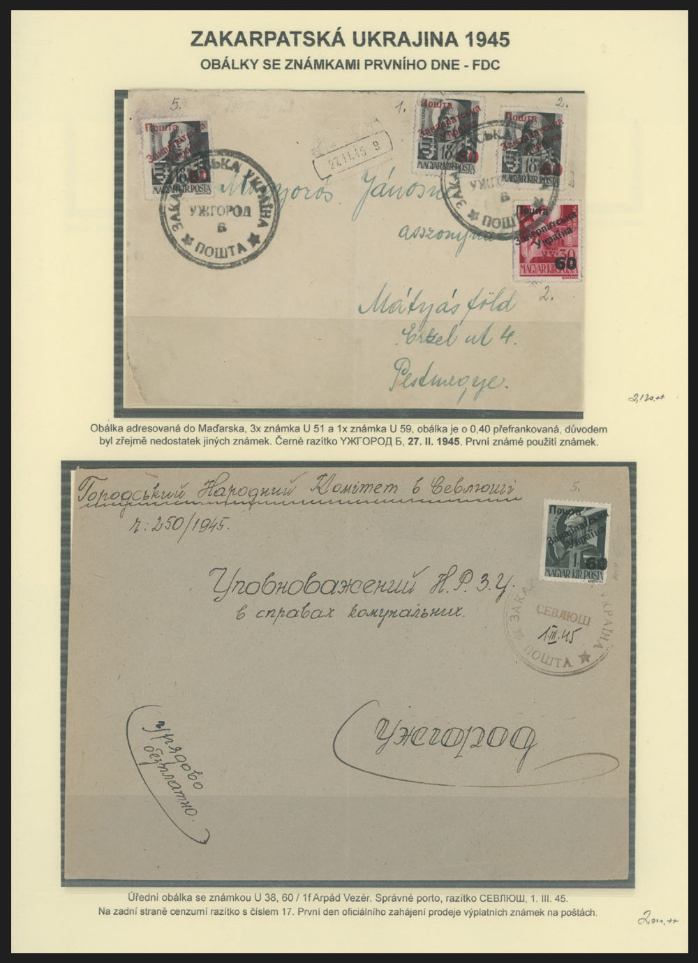 Lot 518 - 10. Uzhgorod Issues - Postal History Items - Raritan Stamps Inc. The Jiří Majer Collection of Carpatho - Ukraine 1944-1945, Live Bidding Auction #98 Lot 518 - 10. Uzhgorod Issues - Postal History Items - Raritan Stamps Inc. The Jiří Majer Collection of Carpatho - Ukraine 1944-1945, Live Bidding Auction #98