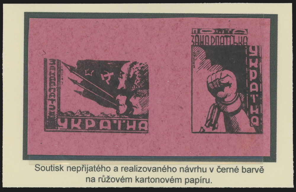 Lot 520 - 11. Soviet Definitive issues first issue - Raritan Stamps Inc. The Jiří Majer Collection of Carpatho - Ukraine 1944-1945, Live Bidding Auction #98 Lot 520 - 11. Soviet Definitive issues first issue - Raritan Stamps Inc. The Jiří Majer Collection of Carpatho - Ukraine 1944-1945, Live Bidding Auction #98