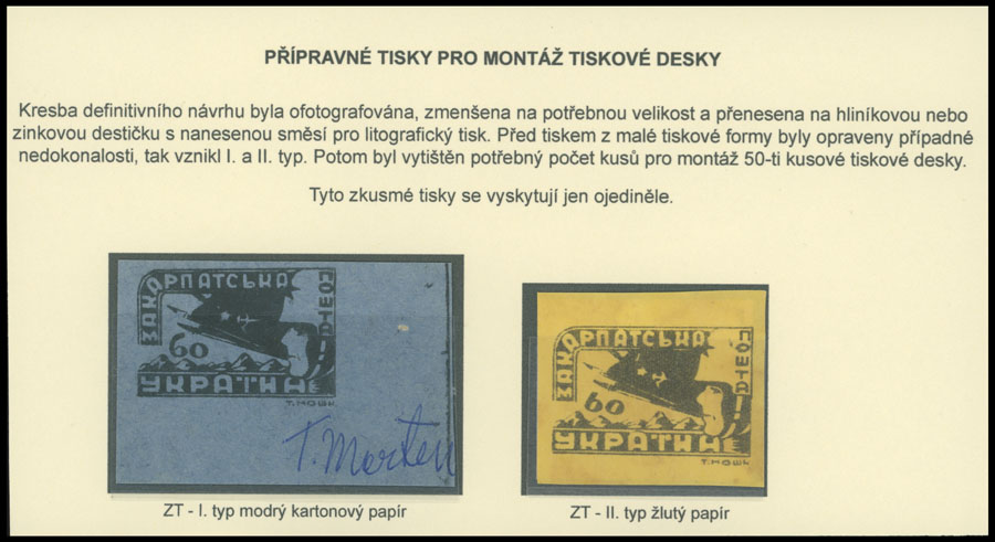 Lot 521 - 11. Soviet Definitive issues first issue - Raritan Stamps Inc. The Jiří Majer Collection of Carpatho - Ukraine 1944-1945, Live Bidding Auction #98 Lot 521 - 11. Soviet Definitive issues first issue - Raritan Stamps Inc. The Jiří Majer Collection of Carpatho - Ukraine 1944-1945, Live Bidding Auction #98