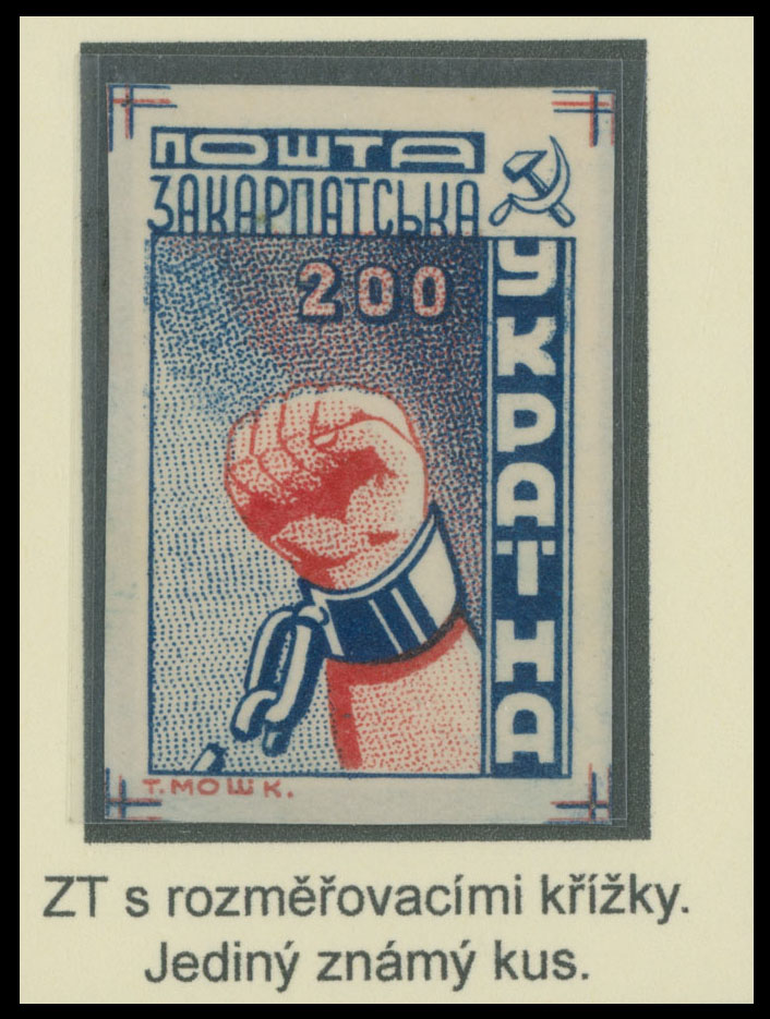 Lot 525 - 11. Soviet Definitive issues first issue - Raritan Stamps Inc. The Jiří Majer Collection of Carpatho - Ukraine 1944-1945, Live Bidding Auction #98 Lot 525 - 11. Soviet Definitive issues first issue - Raritan Stamps Inc. The Jiří Majer Collection of Carpatho - Ukraine 1944-1945, Live Bidding Auction #98