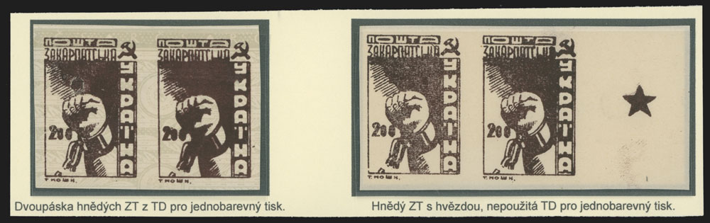 Lot 526 - 11. Soviet Definitive issues first issue - Raritan Stamps Inc. The Jiří Majer Collection of Carpatho - Ukraine 1944-1945, Live Bidding Auction #98 Lot 526 - 11. Soviet Definitive issues first issue - Raritan Stamps Inc. The Jiří Majer Collection of Carpatho - Ukraine 1944-1945, Live Bidding Auction #98