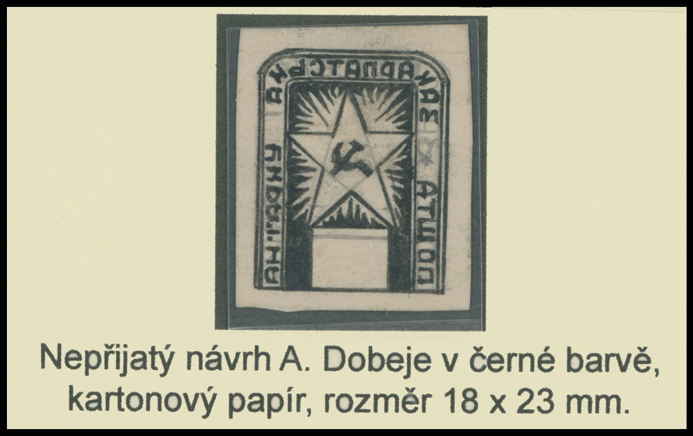 Lot 529 - 11. Soviet Definitive issues Second Issue - Raritan Stamps Inc. The Jiří Majer Collection of Carpatho - Ukraine 1944-1945, Live Bidding Auction #98 Lot 529 - 11. Soviet Definitive issues Second Issue - Raritan Stamps Inc. The Jiří Majer Collection of Carpatho - Ukraine 1944-1945, Live Bidding Auction #98