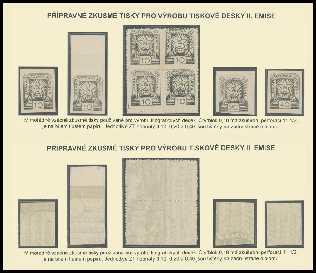 Lot 530 - 11. Soviet Definitive issues Second Issue - Raritan Stamps Inc. The Jiří Majer Collection of Carpatho - Ukraine 1944-1945, Live Bidding Auction #98 Lot 530 - 11. Soviet Definitive issues Second Issue - Raritan Stamps Inc. The Jiří Majer Collection of Carpatho - Ukraine 1944-1945, Live Bidding Auction #98