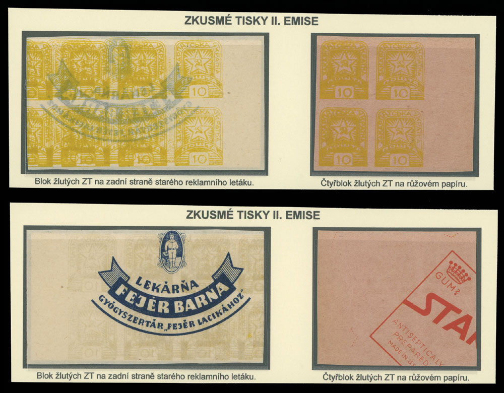 Lot 531 - 11. Soviet Definitive issues Second Issue - Raritan Stamps Inc. The Jiří Majer Collection of Carpatho - Ukraine 1944-1945, Live Bidding Auction #98 Lot 531 - 11. Soviet Definitive issues Second Issue - Raritan Stamps Inc. The Jiří Majer Collection of Carpatho - Ukraine 1944-1945, Live Bidding Auction #98