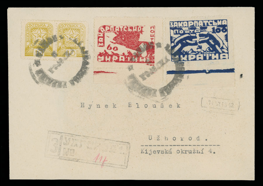 Lot 542 - 12. Soviet issues Postal History Items - Raritan Stamps Inc. The Jiří Majer Collection of Carpatho - Ukraine 1944-1945, Live Bidding Auction #98 Lot 542 - 12. Soviet issues Postal History Items - Raritan Stamps Inc. The Jiří Majer Collection of Carpatho - Ukraine 1944-1945, Live Bidding Auction #98