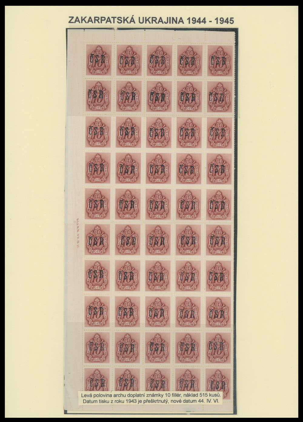 Lot 55 - 4. Mukačevo Postage stamps  -  Raritan Stamps Inc. The Jiří Majer Collection of Carpatho - Ukraine 1944-1945, Live Bidding Auction #98