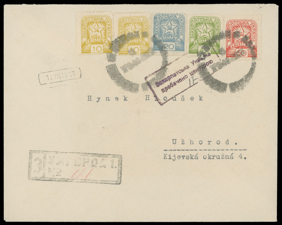 Lot 557 - 12. Soviet issues Postal History Items - Raritan Stamps Inc. The Jiří Majer Collection of Carpatho - Ukraine 1944-1945, Live Bidding Auction #98 Lot 557 - 12. Soviet issues Postal History Items - Raritan Stamps Inc. The Jiří Majer Collection of Carpatho - Ukraine 1944-1945, Live Bidding Auction #98
