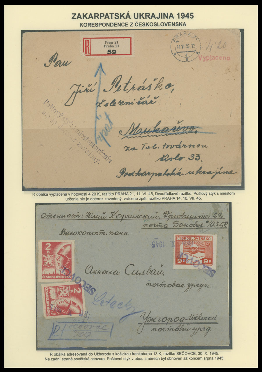 Lot 561 - 12. Soviet issues Postal History Items - Raritan Stamps Inc. The Jiří Majer Collection of Carpatho - Ukraine 1944-1945, Live Bidding Auction #98 Lot 561 - 12. Soviet issues Postal History Items - Raritan Stamps Inc. The Jiří Majer Collection of Carpatho - Ukraine 1944-1945, Live Bidding Auction #98