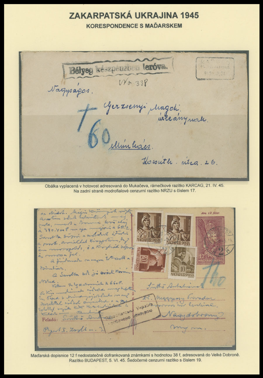 Lot 562 - 12. Soviet issues Postal History Items - Raritan Stamps Inc. The Jiří Majer Collection of Carpatho - Ukraine 1944-1945, Live Bidding Auction #98 Lot 562 - 12. Soviet issues Postal History Items - Raritan Stamps Inc. The Jiří Majer Collection of Carpatho - Ukraine 1944-1945, Live Bidding Auction #98