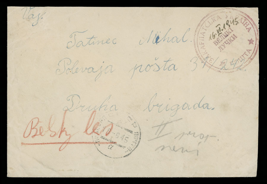 Lot 564 - 12. Soviet issues Postal History Items - Raritan Stamps Inc. The Jiří Majer Collection of Carpatho - Ukraine 1944-1945, Live Bidding Auction #98 Lot 564 - 12. Soviet issues Postal History Items - Raritan Stamps Inc. The Jiří Majer Collection of Carpatho - Ukraine 1944-1945, Live Bidding Auction #98