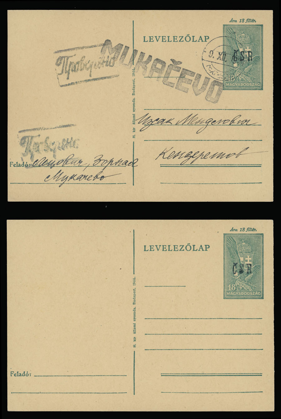 Lot 568 - 13. Postal Stationery Items Mukacevo Postal stationery items - Raritan Stamps Inc. The Jiří Majer Collection of Carpatho - Ukraine 1944-1945, Live Bidding Auction #98 Lot 568 - 13. Postal Stationery Items Mukacevo Postal stationery items - Raritan Stamps Inc. The Jiří Majer Collection of Carpatho - Ukraine 1944-1945, Live Bidding Auction #98