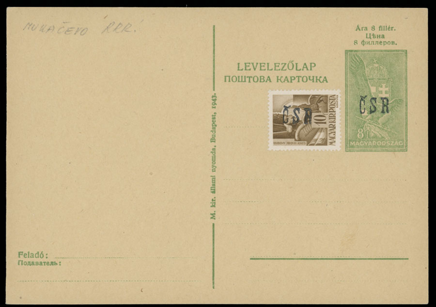 Lot 571 - 13. Postal Stationery Items Mukacevo Postal stationery items - Raritan Stamps Inc. The Jiří Majer Collection of Carpatho - Ukraine 1944-1945, Live Bidding Auction #98 Lot 571 - 13. Postal Stationery Items Mukacevo Postal stationery items - Raritan Stamps Inc. The Jiří Majer Collection of Carpatho - Ukraine 1944-1945, Live Bidding Auction #98
