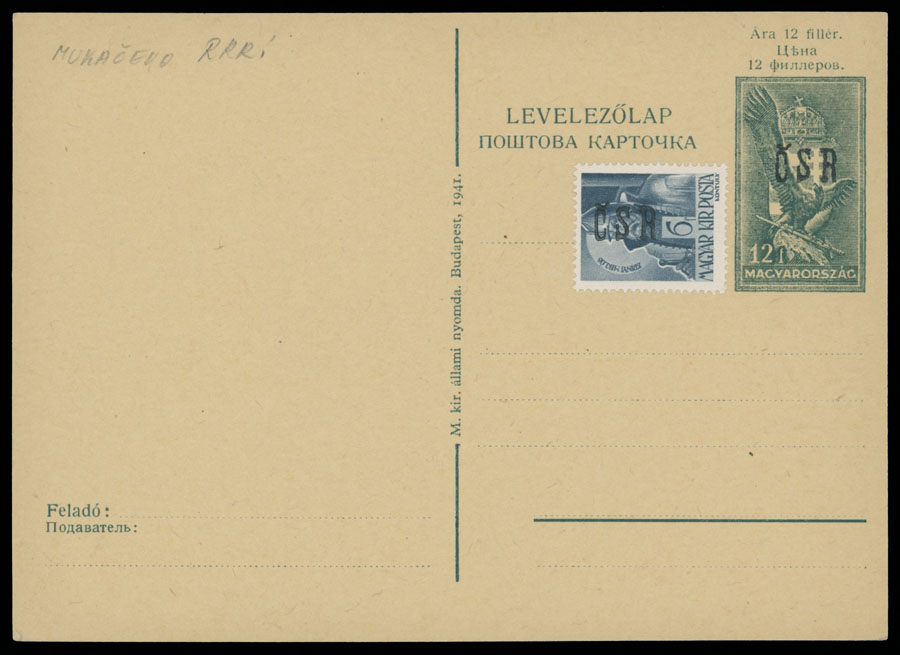Lot 572 - 13. Postal Stationery Items Mukacevo Postal stationery items - Raritan Stamps Inc. The Jiří Majer Collection of Carpatho - Ukraine 1944-1945, Live Bidding Auction #98 Lot 572 - 13. Postal Stationery Items Mukacevo Postal stationery items - Raritan Stamps Inc. The Jiří Majer Collection of Carpatho - Ukraine 1944-1945, Live Bidding Auction #98