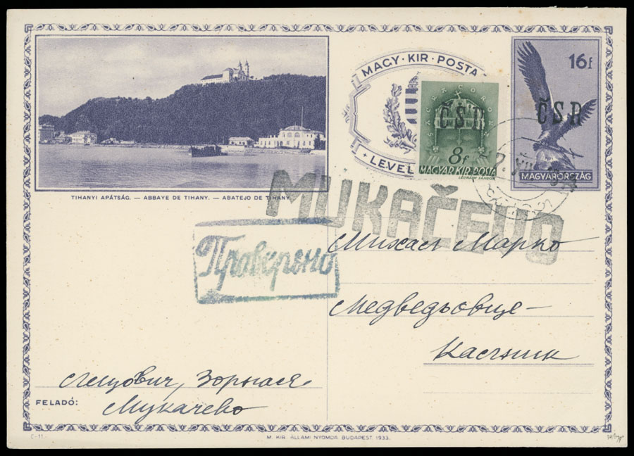 Lot 575 - 13. Postal Stationery Items Mukacevo Postal stationery items - Raritan Stamps Inc. The Jiří Majer Collection of Carpatho - Ukraine 1944-1945, Live Bidding Auction #98 Lot 575 - 13. Postal Stationery Items Mukacevo Postal stationery items - Raritan Stamps Inc. The Jiří Majer Collection of Carpatho - Ukraine 1944-1945, Live Bidding Auction #98