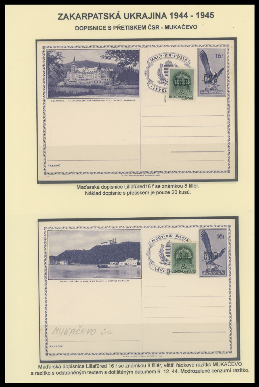 Lot 576 - 13. Postal Stationery Items Mukacevo Postal stationery items - Raritan Stamps Inc. The Jiří Majer Collection of Carpatho - Ukraine 1944-1945, Live Bidding Auction #98 Lot 576 - 13. Postal Stationery Items Mukacevo Postal stationery items - Raritan Stamps Inc. The Jiří Majer Collection of Carpatho - Ukraine 1944-1945, Live Bidding Auction #98