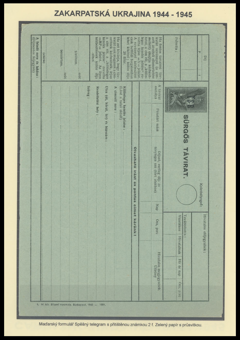 Lot 578 - 13. Postal Stationery Items Mukacevo Postal stationery items - Raritan Stamps Inc. The Jiří Majer Collection of Carpatho - Ukraine 1944-1945, Live Bidding Auction #98 Lot 578 - 13. Postal Stationery Items Mukacevo Postal stationery items - Raritan Stamps Inc. The Jiří Majer Collection of Carpatho - Ukraine 1944-1945, Live Bidding Auction #98