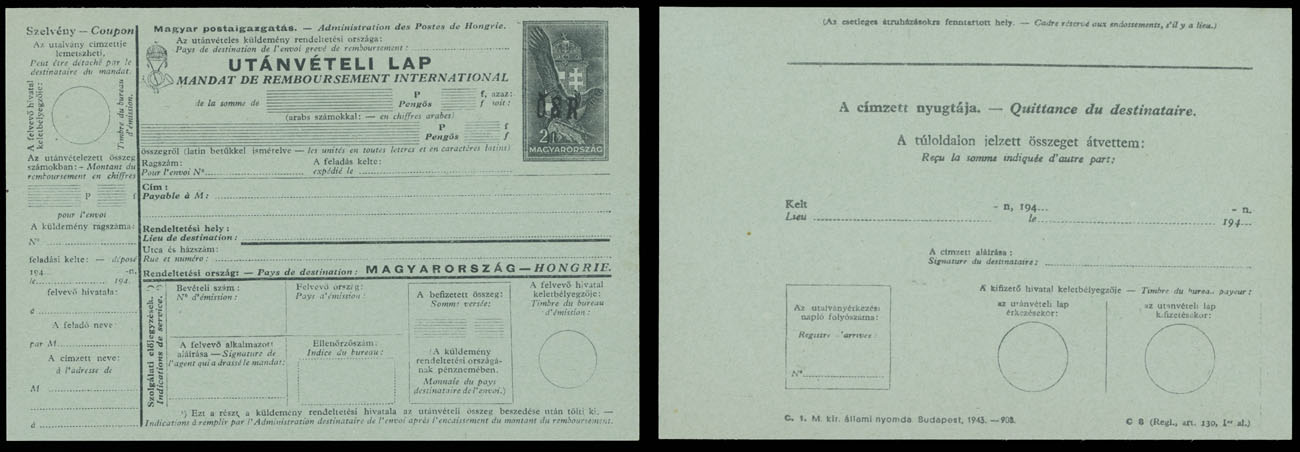 Lot 582 - 13. Postal Stationery Items Mukacevo Postal stationery items - Raritan Stamps Inc. The Jiří Majer Collection of Carpatho - Ukraine 1944-1945, Live Bidding Auction #98 Lot 582 - 13. Postal Stationery Items Mukacevo Postal stationery items - Raritan Stamps Inc. The Jiří Majer Collection of Carpatho - Ukraine 1944-1945, Live Bidding Auction #98