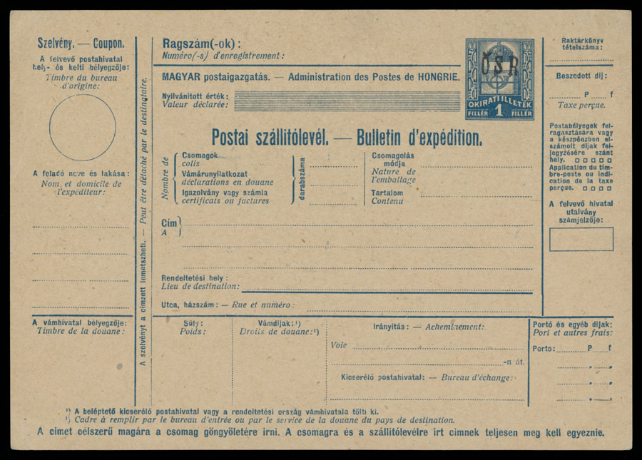 Lot 586 - 13. Postal Stationery Items Mukacevo Postal stationery items - Raritan Stamps Inc. The Jiří Majer Collection of Carpatho - Ukraine 1944-1945, Live Bidding Auction #98 Lot 586 - 13. Postal Stationery Items Mukacevo Postal stationery items - Raritan Stamps Inc. The Jiří Majer Collection of Carpatho - Ukraine 1944-1945, Live Bidding Auction #98